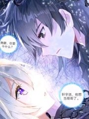 嫩草香蕉水蜜桃